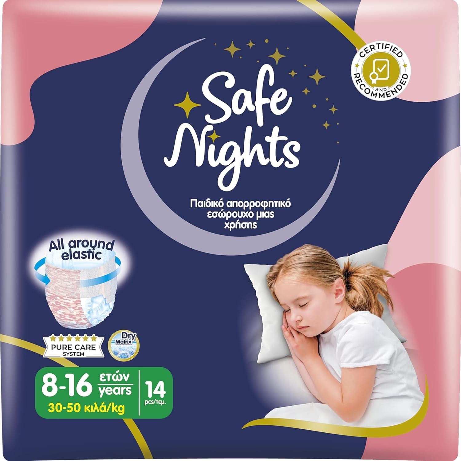 Safe Nights Boy, couches pour la nuit, différentes tailles Mère et Enfant Naty Shop Girls taille L (14 pièces)