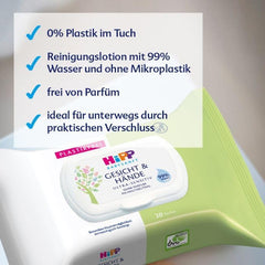 HiPP Baby Lingettes humides douces pour le visage et les mains, paquet de 12 (12 x 20 pièces)