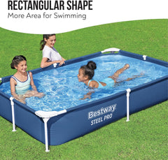 Piscine 2,21 mx 1,50 mx 43 cm / 7'3" x 59" x 17"