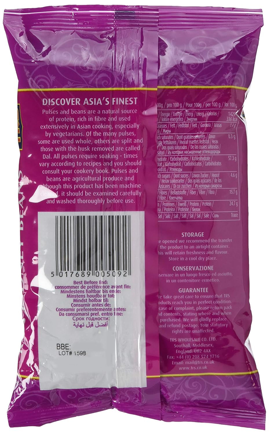 TRS - Haricots rouges - (1 x 500g)