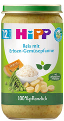 Hipp Menus 100% végétaux à partir de 12 mois Mère et Enfant Naty Shop 250 grammes Riz et légumes aux petits pois