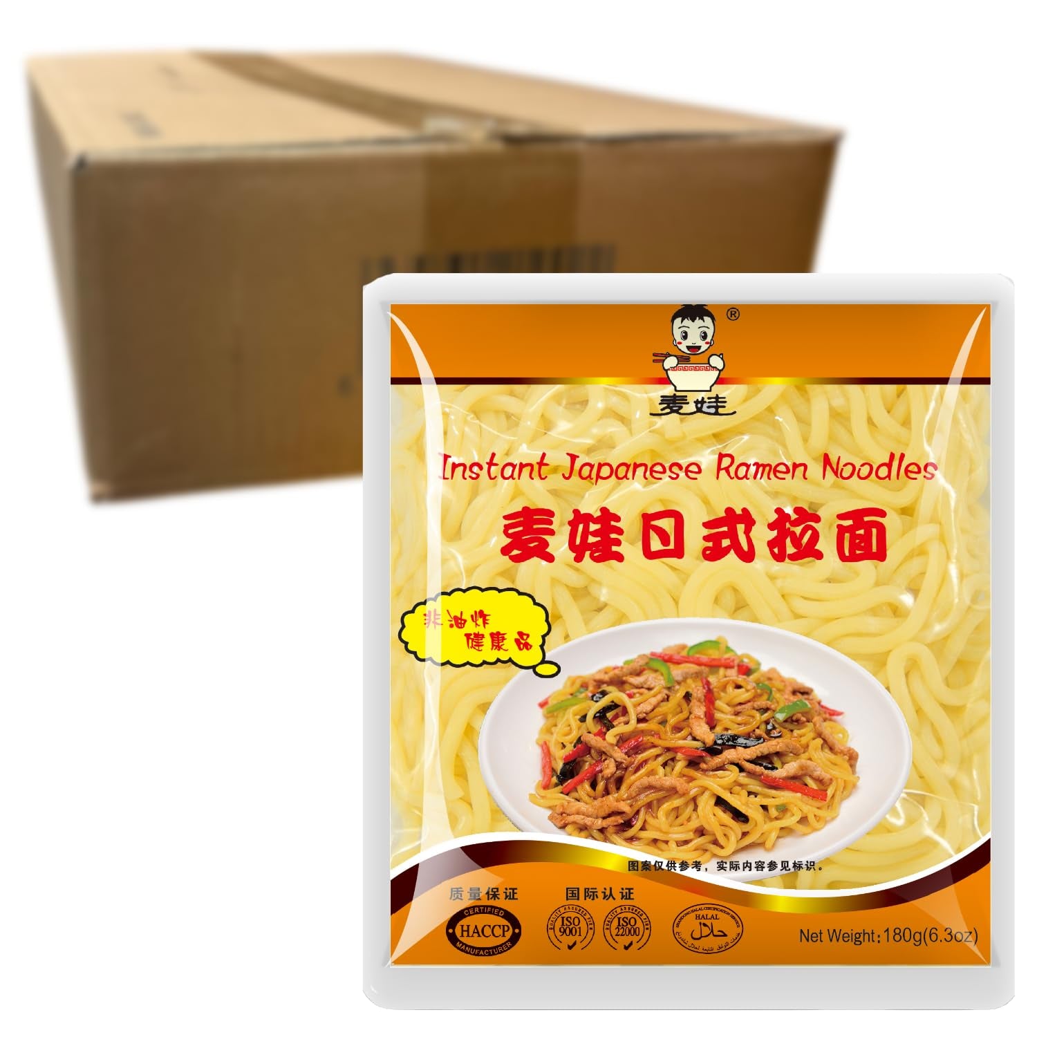 MAI WA - Nouilles Ramen - 1 X 180 GR
