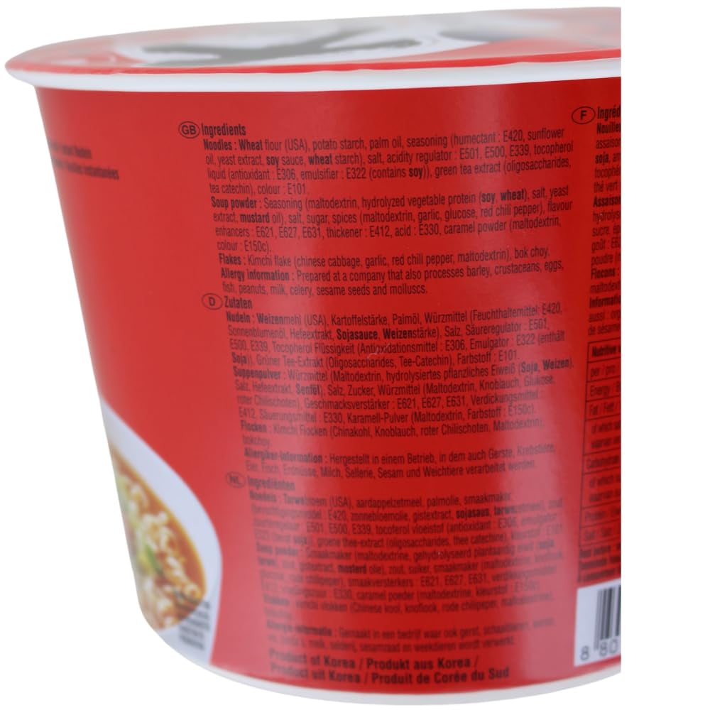 Nouilles instantanées Nong Shim Kimchi Ramyun Grand bol – Soupe ramen coréenne – Préparation rapide – 1 paquet de 112 g