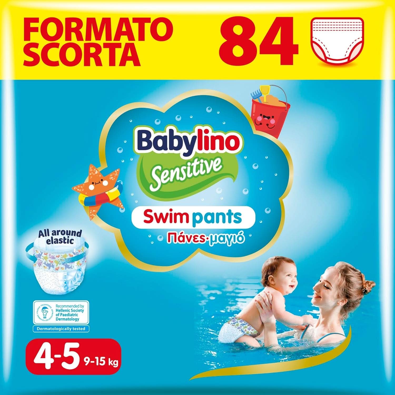 Slip de bain sensible, couches pour la mer et la piscine Mère et Enfant Naty Shop Taille 4/5 (84 pièces)