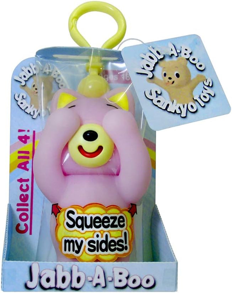 Pisica Jabb-A-Boo Jucarii Bebe Naty Shop