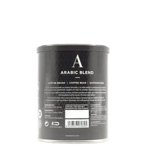 Boabe de cafea Marabans Arabic Blend, cutie de 250 de grame, 80% Arabica, 20% Robusta, 100% prăjire naturală.