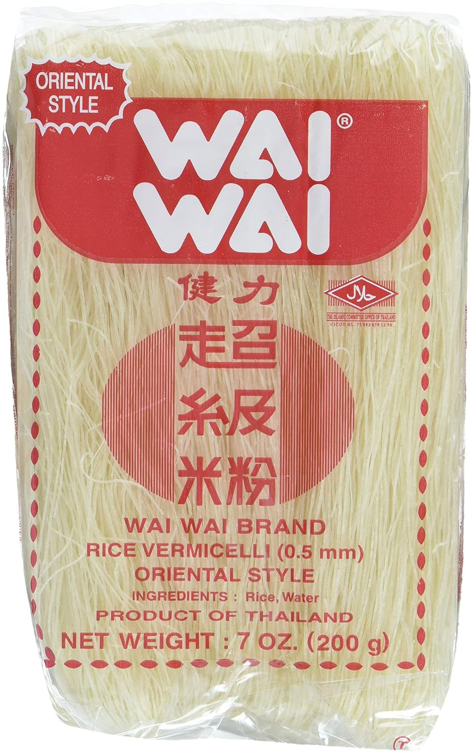 THAÏLANDE - Vermicelles de riz, (1 X 200 GR)