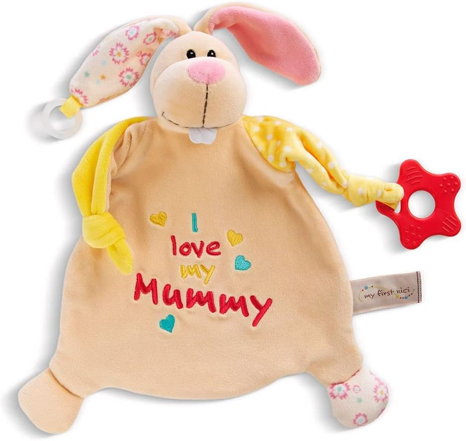 Peluche lapin NICI avec anneau de dentition et tétine 25x25cm