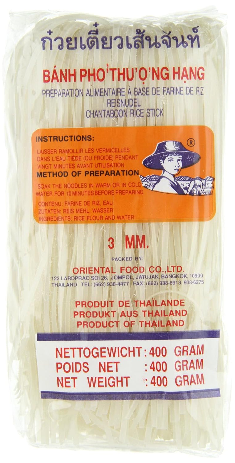 Nouilles de riz - Nouilles thaïlandaises en ruban de riz de 3 mm de large, à base de farine de riz - 17 x 400 g