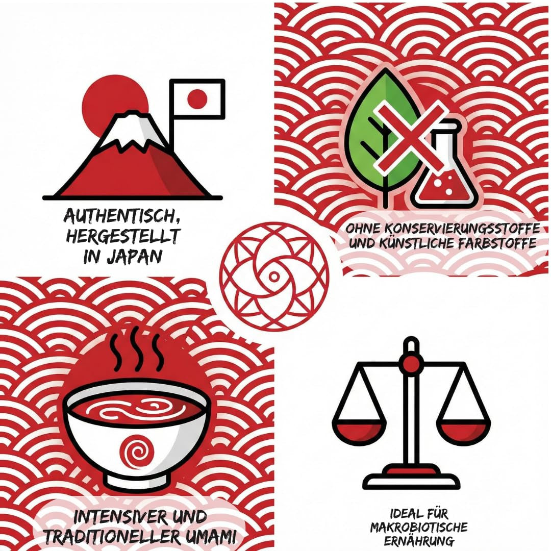 Pâte japonaise Umeboshi, pâte fermentée avec shiso, 150 g