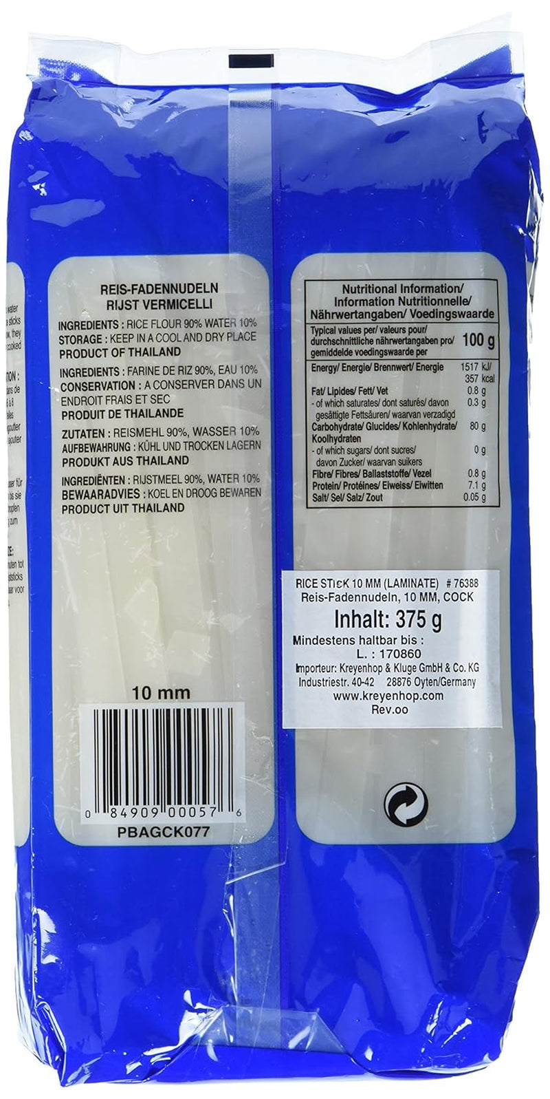 Nouilles de riz coq, 10 mm, grade 1 (1 paquet x 375 g)