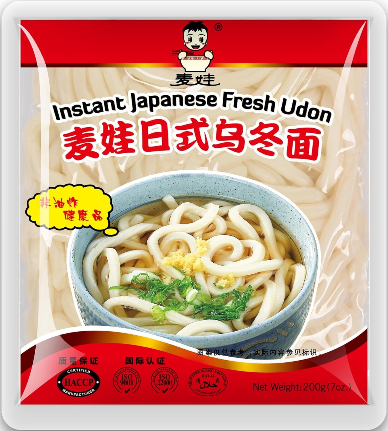 MAI WA - Nouilles Ramen - 1 X 180 GR