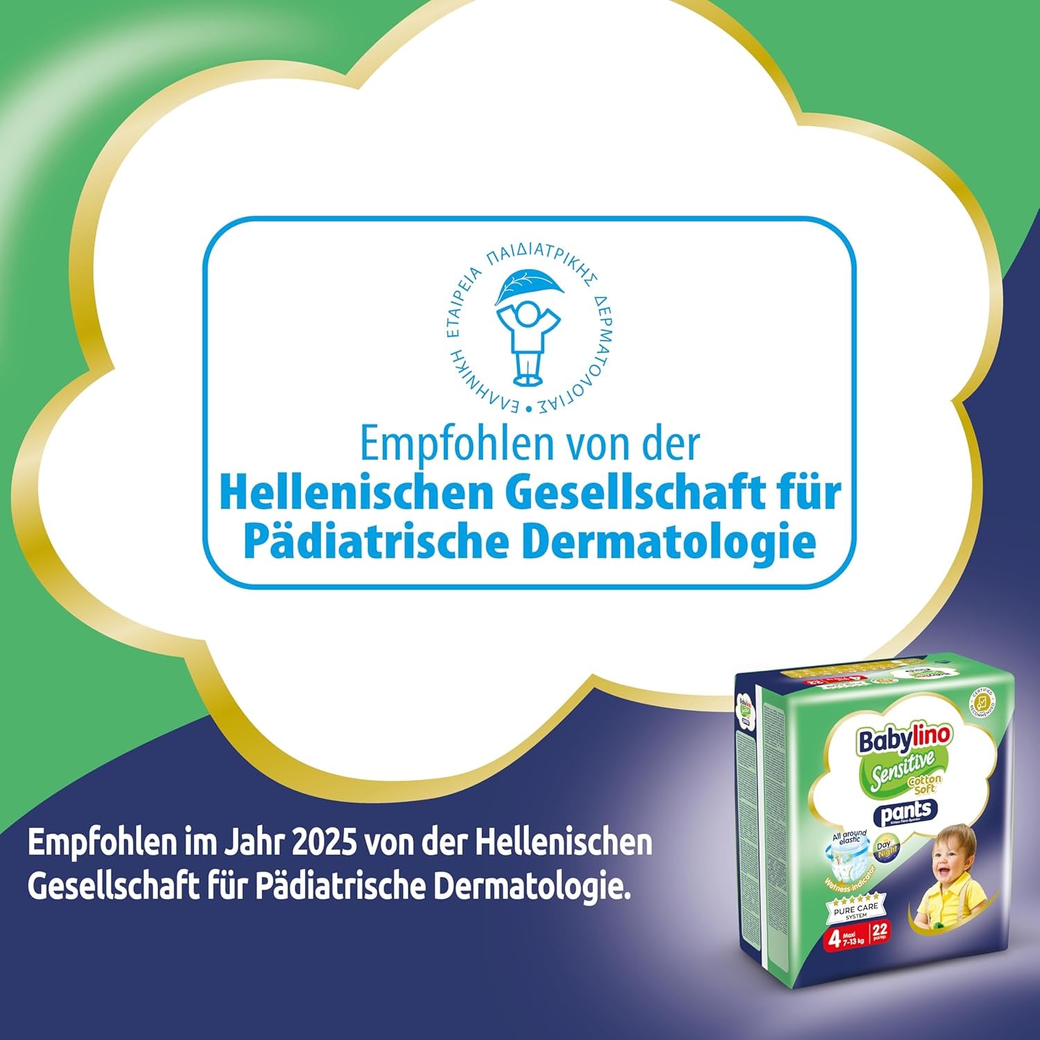 Couches Sensitive Cotton Soft, taille 4, Pantalon Maxi (7-13 kg), 22 pièces