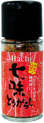 Würzpulver au Chili (Shichimi Togarashi) - 1 x 15 g