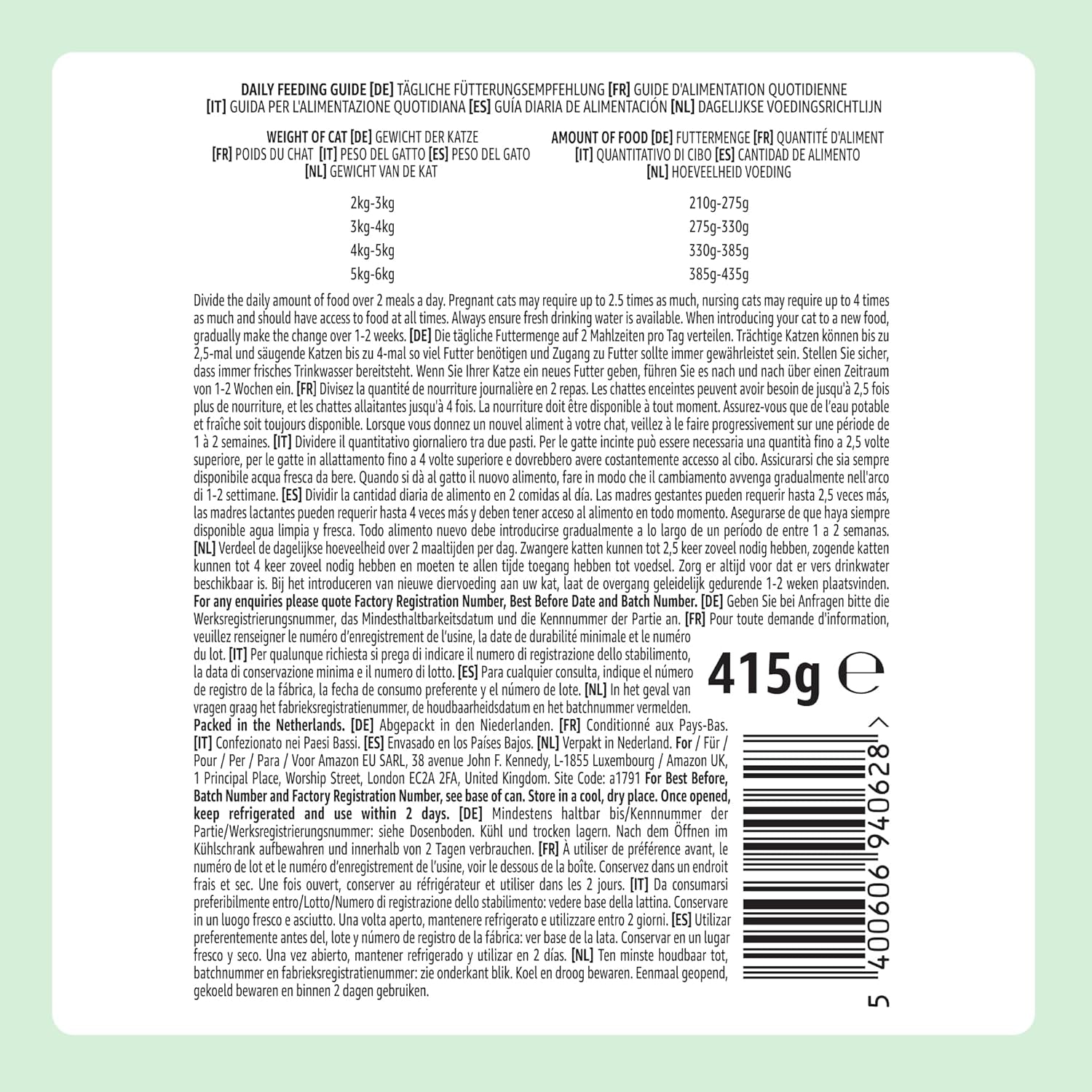 Hrană umedă pentru pisici fără cereale de la Amazon, conservă, pate de pui, 12 x 400 g