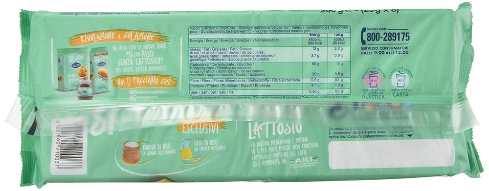 Oui avec du riz - Snacks à la farine de riz - Snacks sans lactose et sans huile de palme - 8 portions