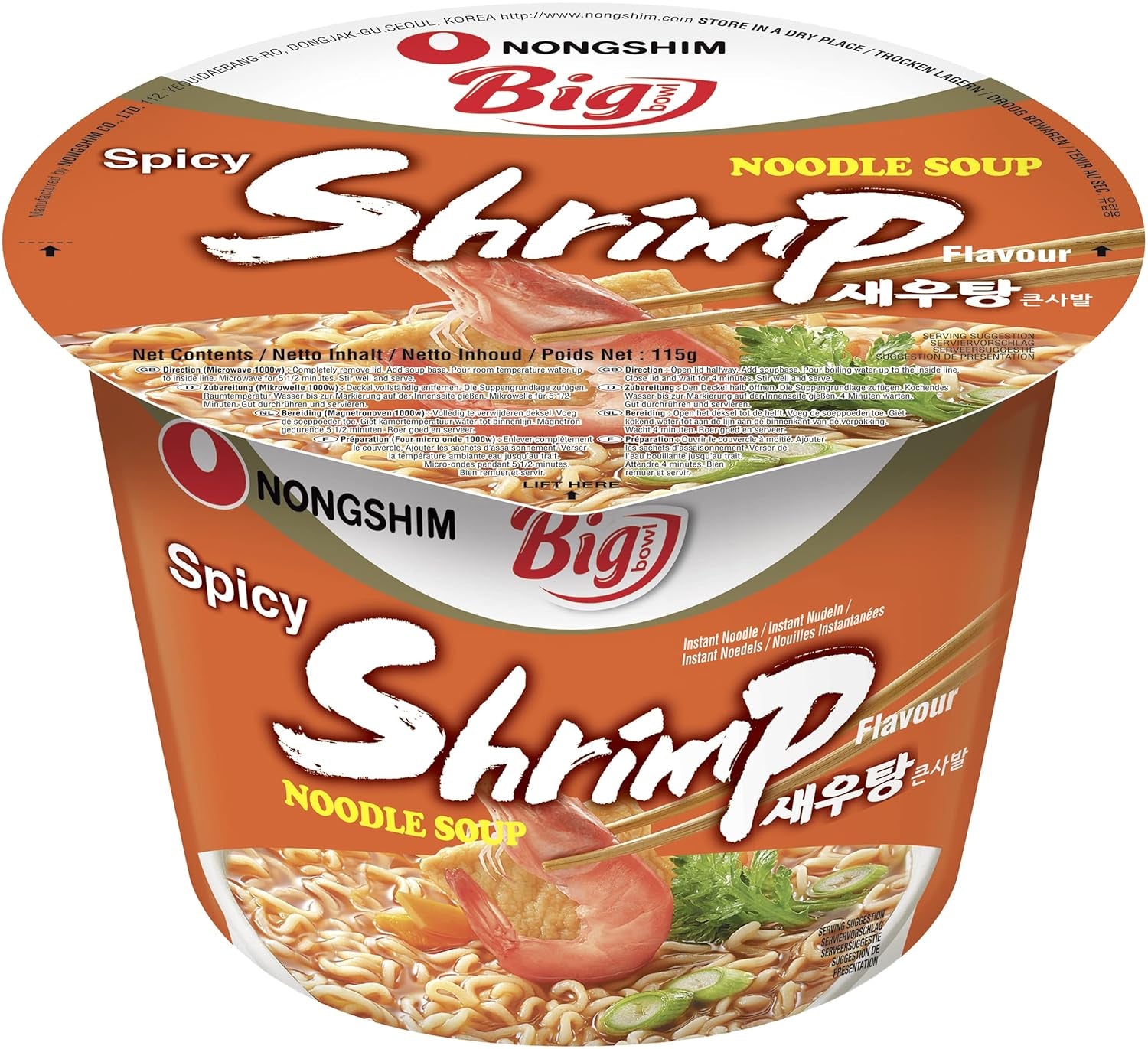 Nouilles instantanées Nong Shim Kimchi Ramyun Grand bol – Soupe ramen coréenne – Préparation rapide – 1 paquet de 112 g