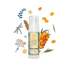 Masque Natura Siberica Oblepikha pour cheveux très abîmés, 1 paquet (1 x 170 ml) Masque capillaire Naty Shop