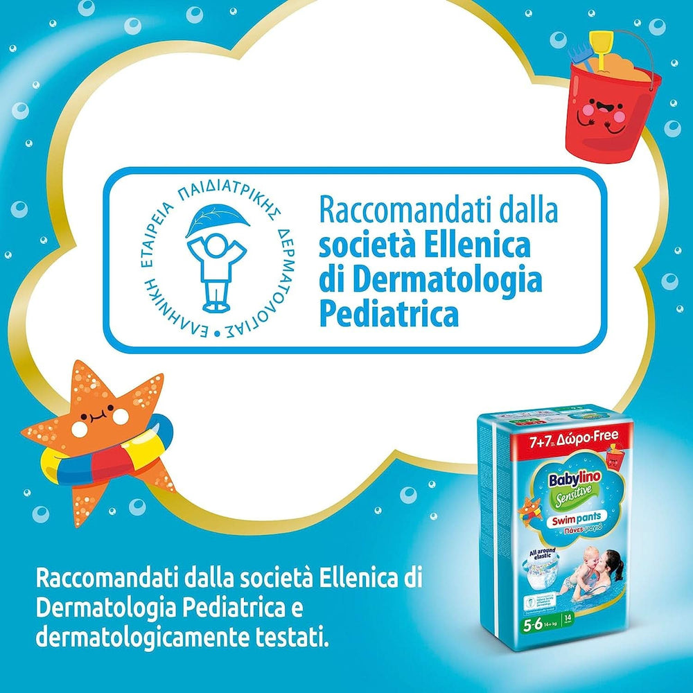 Boxers de bain sensibles, couches pour la mer et la piscine Mère et Enfant Naty Shop