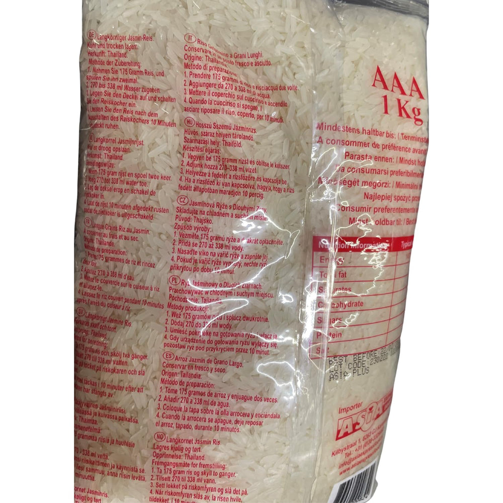 ROYAL THAI RICE - Riz long grain parfumé au jasmin - 1 X 1 KG