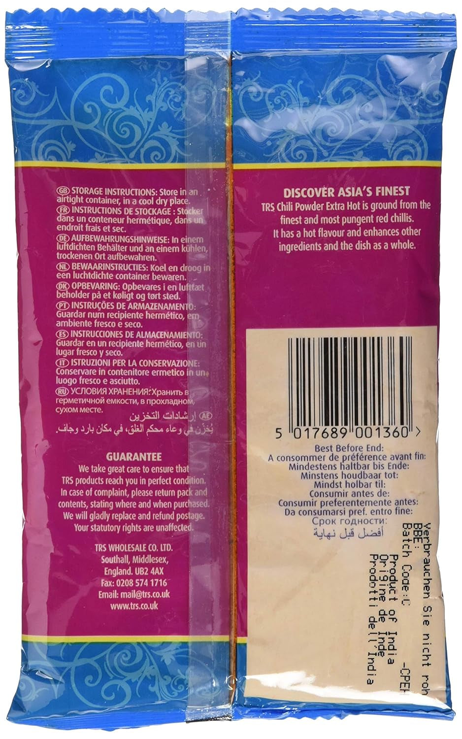 TRS - Poudre de Piment Extra Fine - (1 X 100 GR)