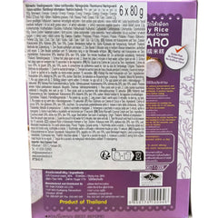 - Riz gluant à la noix de coco et taro - (6 x 80 g)