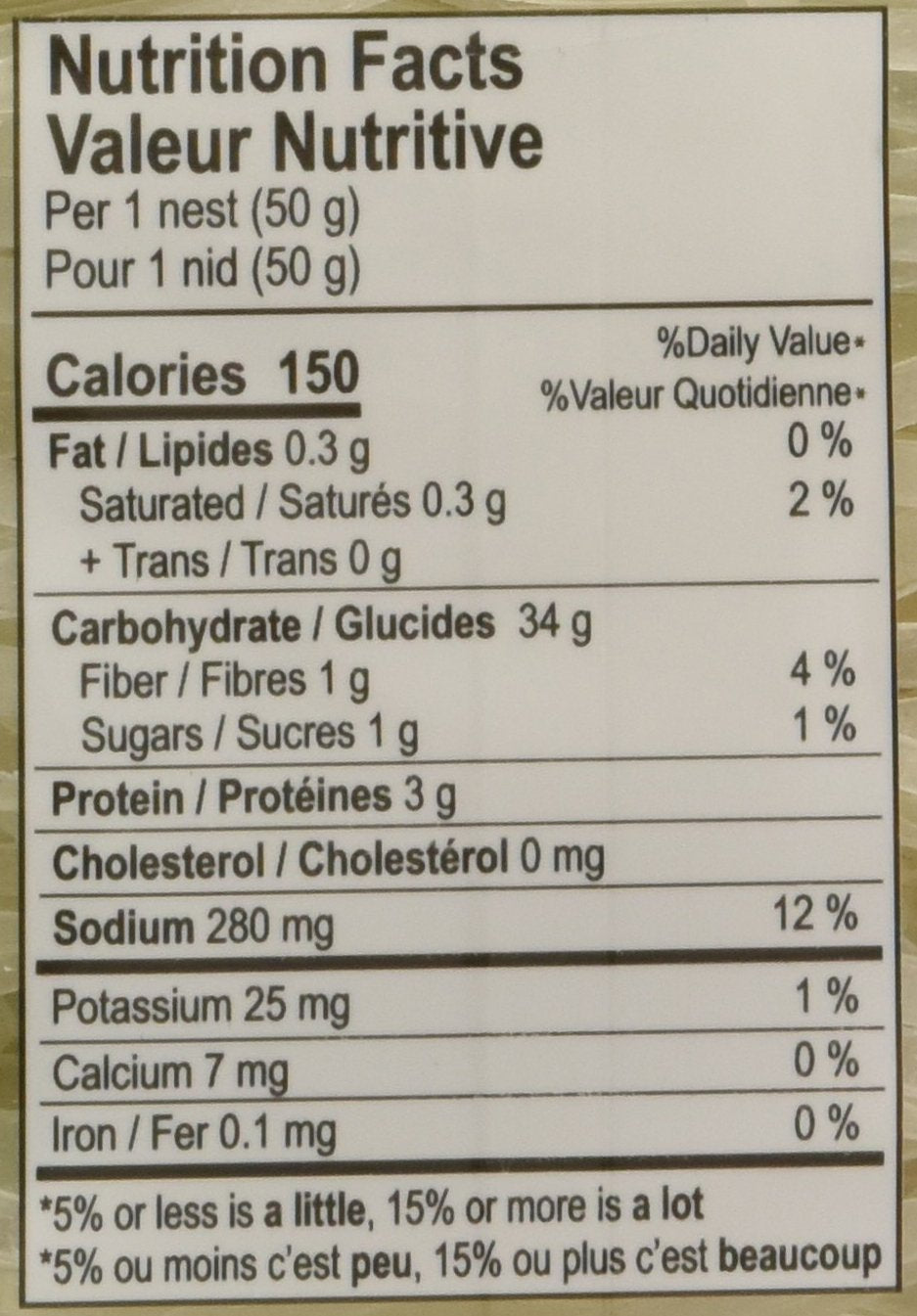 ACECOOK - OU NOUILLES DE RIZ - (1 X 500 GR)