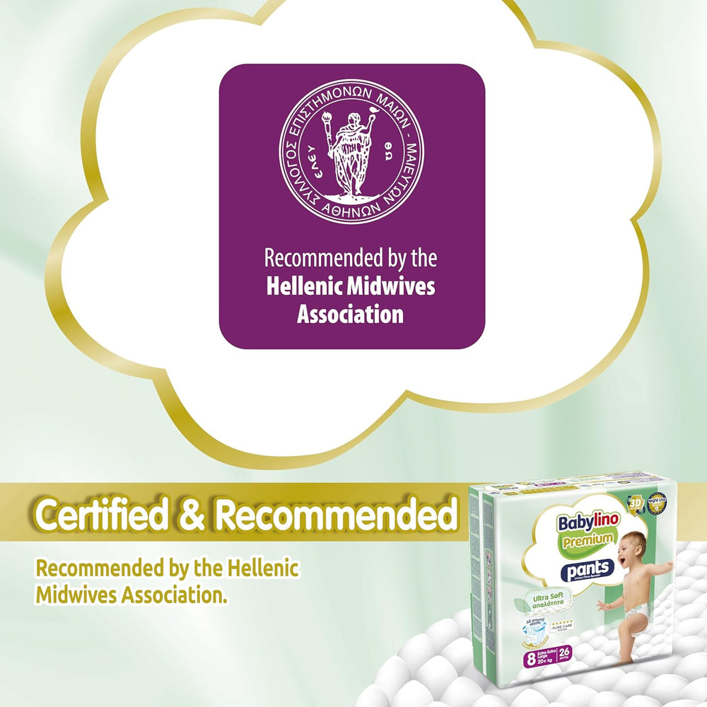 Pantalon Premium taille 8 avec filtre ultra doux, XXL (20+ kg), 104 pièces