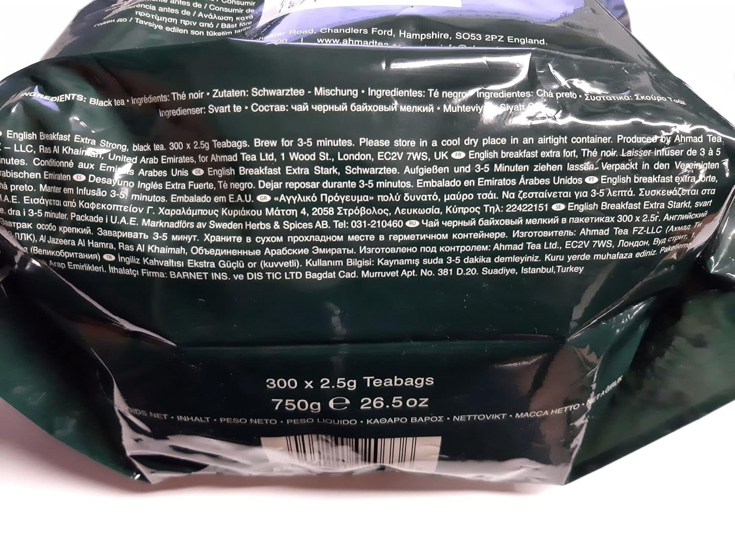 Ahmad Tea – Petit-déjeuner anglais – Thé noir pour petit-déjeuner – Thé Assam et Ceylan – Sachets de thé anglais sans bande avec 2 g de thé par portion – Grand paquet de 300 sachets de thé (lot de 2)