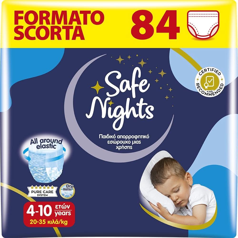 Safe Nights Boy, couches pour la nuit, différentes tailles Mère et Enfant Naty Shop Boy taille M (84 pièces)