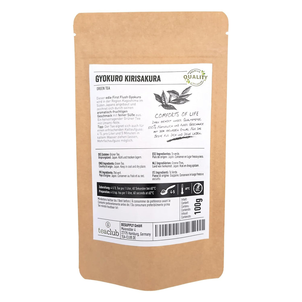 Gyokuro Kirisakura 100G Thé vert du Japon, aromatique-fruité, à la douceur subtile et à l'umami, thé vert japonais en vrac de qualité premium, Green Tea Teaclub