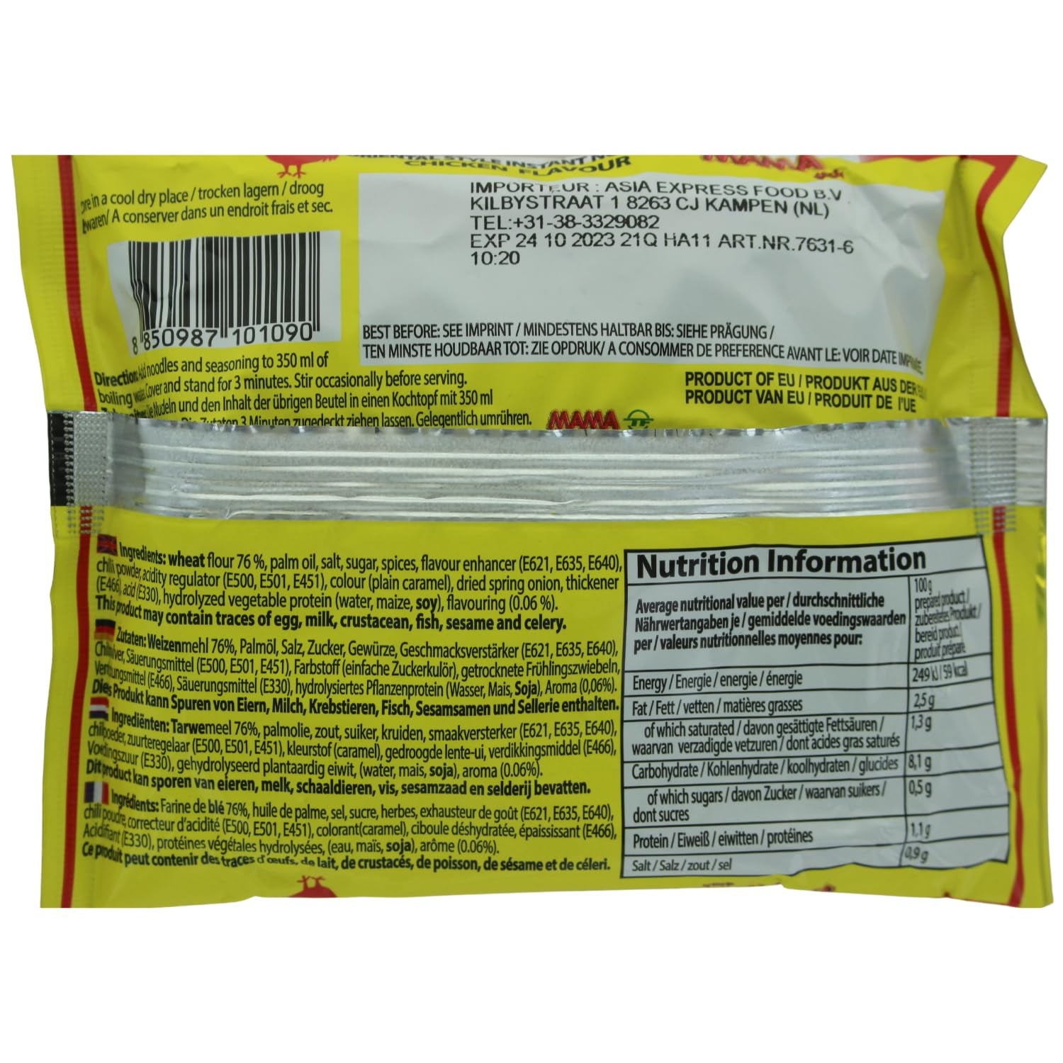 MAMA - Nouilles Instantanées au Poulet - Paquet Multiple (30 X 55 GR)