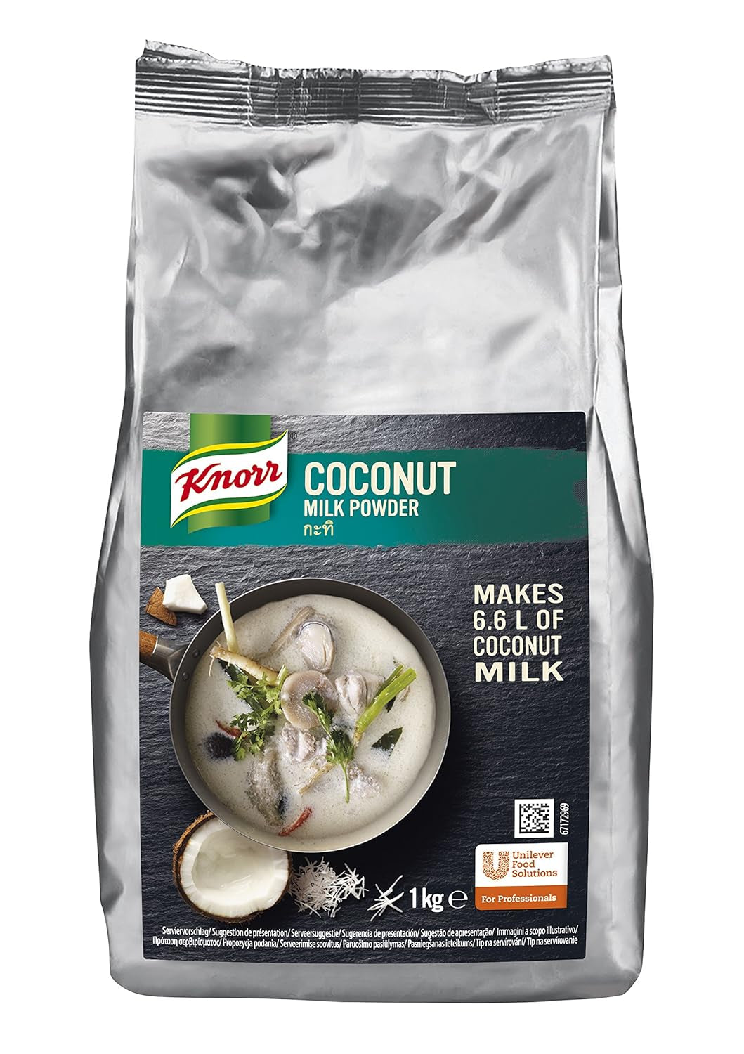Knorr Kokosmilch Pulver (Lait en poudre aus 20 frischen Kokosnüssen, ergibt 6,6 Liter Kokosmilch) 1er Pack (1 x 1 kg)