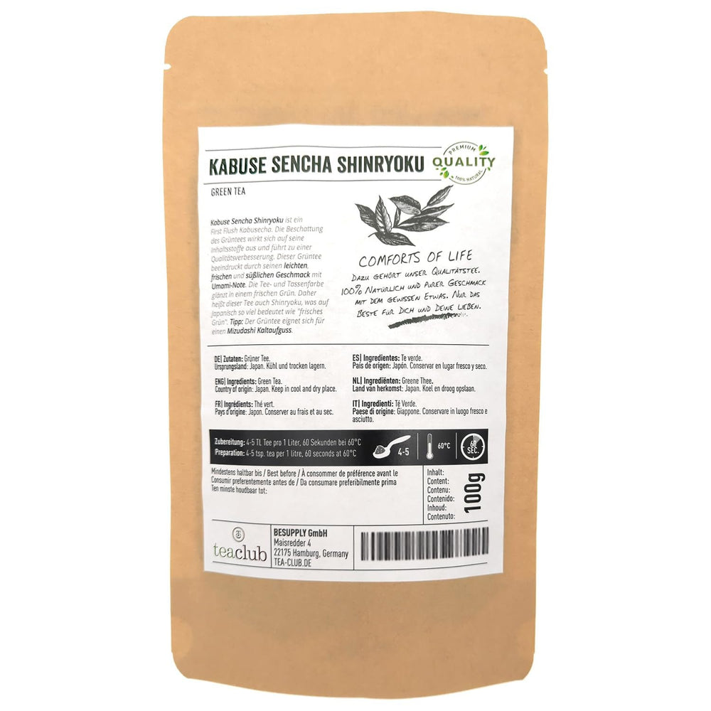 Ceai verde Sencha First Flush Kabusecha vrac 100 g, ceai verde japonez Kabuse Sencha Shinryoku, ceai verde japonez Teaclub
