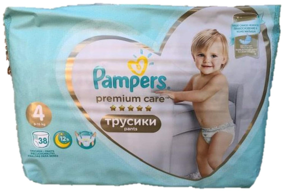 NOUVELLE CULOTTE PAMPERS PREMIUM TAILLE PLUS 38. 4,9-15KG