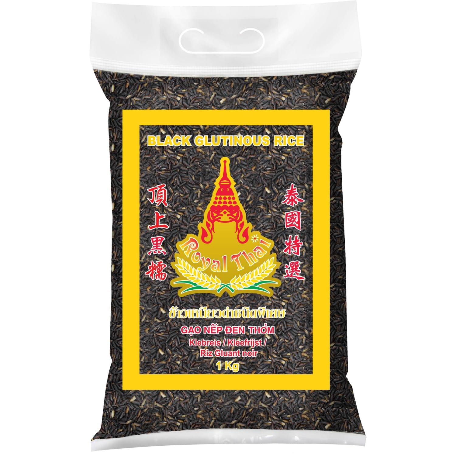 ROYAL THAI RICE - Riz gluant noir - 10 x 1 kg - Multipack