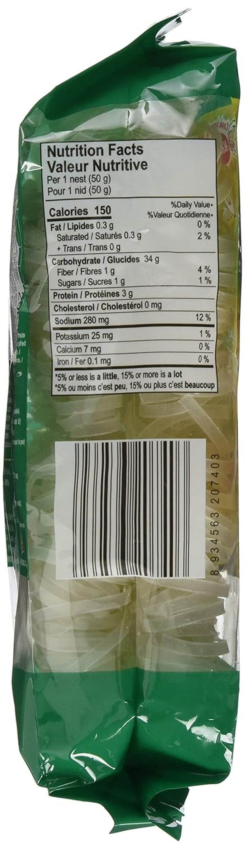 ACECOOK - OU NOUILLES DE RIZ - (1 X 200 GR)