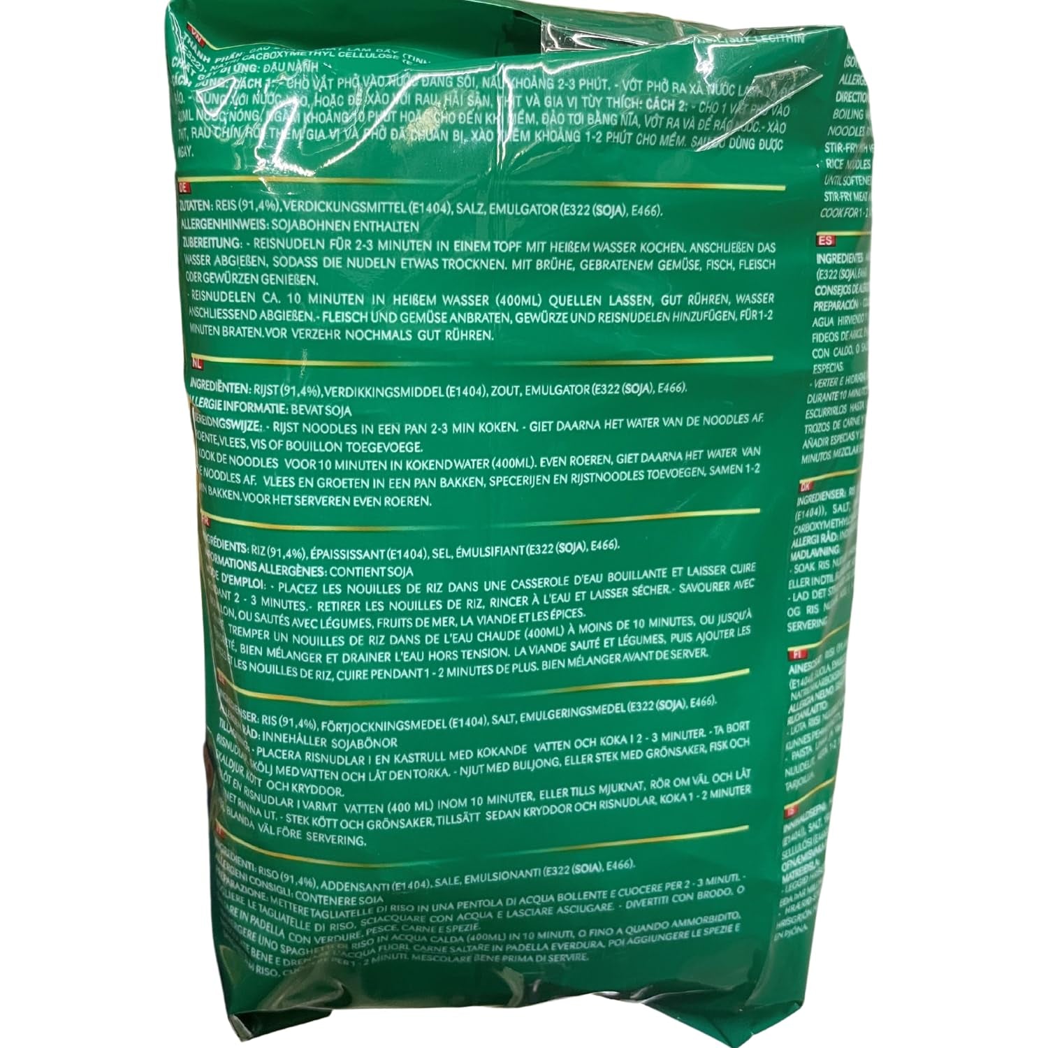 ACECOOK - OU NOUILLES DE RIZ - (1 X 500 GR)