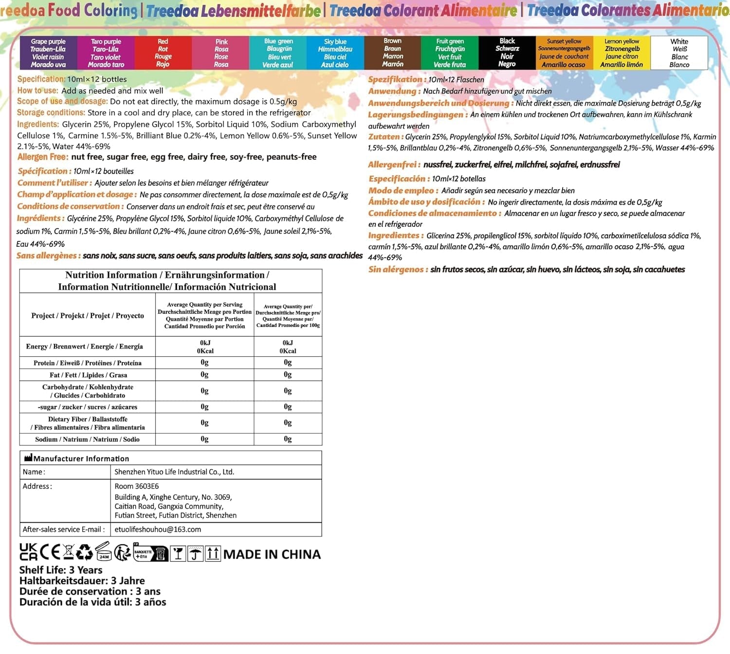 Colorant alimentar 12 culori x 10 ml - Coloranți alimentari lichizi pentru copt prăjituri, fursecuri, macaroane - Colorant alimentar foarte concentrat pentru decorarea torturilor, lichid pentru colorarea băuturilor, săpunuri DIY