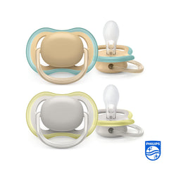 Philips Avent Ultra Air Sucettes Pack de 2 - Sucettes au Bisphénol A pour Bébés de 0 à 6 Mois (Modèle SCF085/15) Marron/Vert