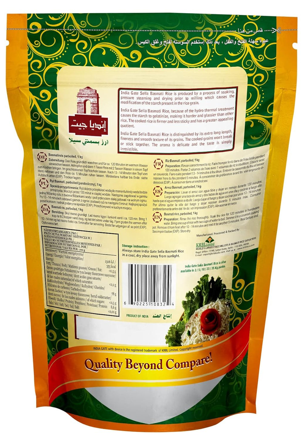 INDIA GATE Riz Sella Basmati, précuit (d'Inde, grain long fin), aromatisé, emballage en vrac - 1 paquet (1 x 1 kg)