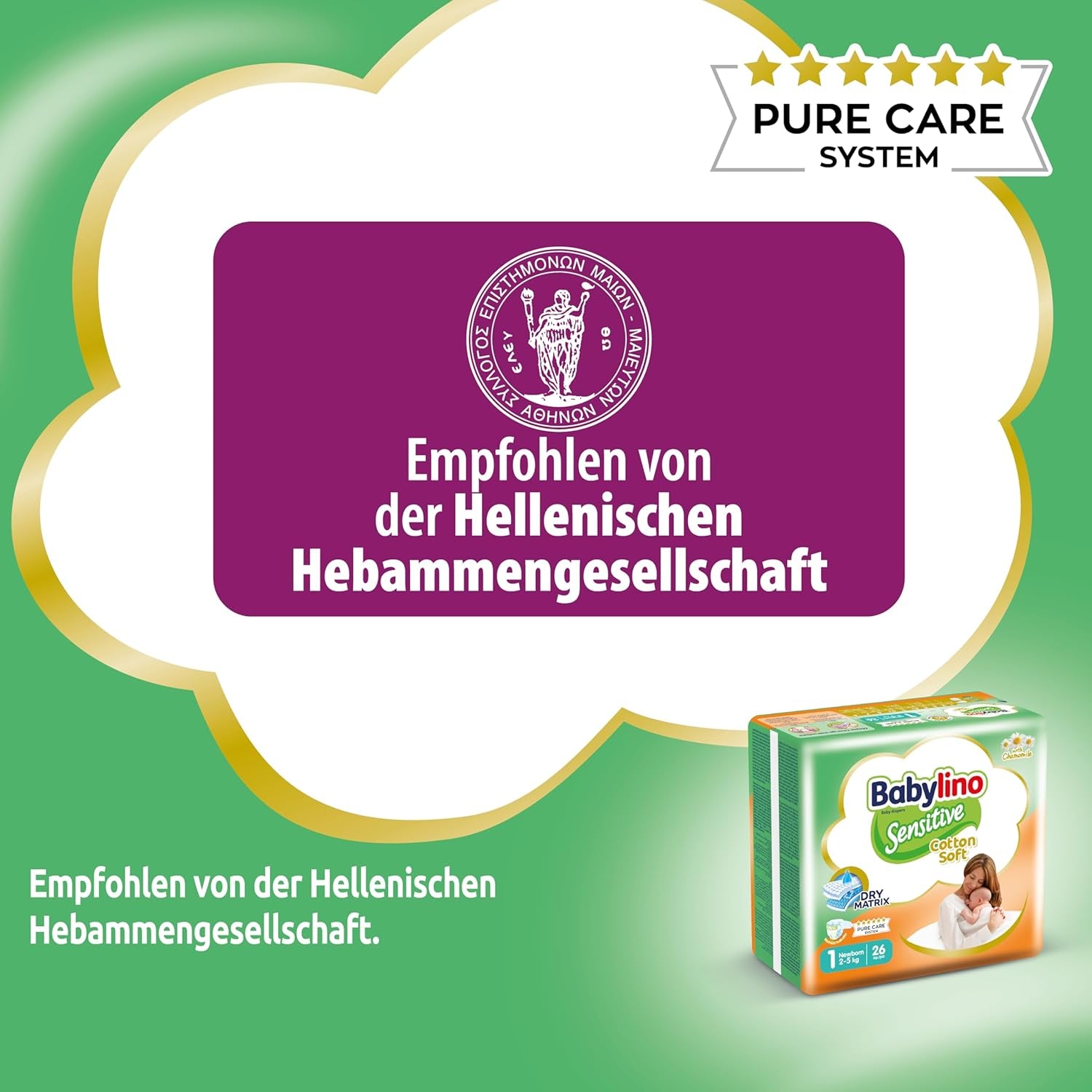 Couches bébé sensibles, taille 1, nouveau-né (2-5 kg), 26 pièces