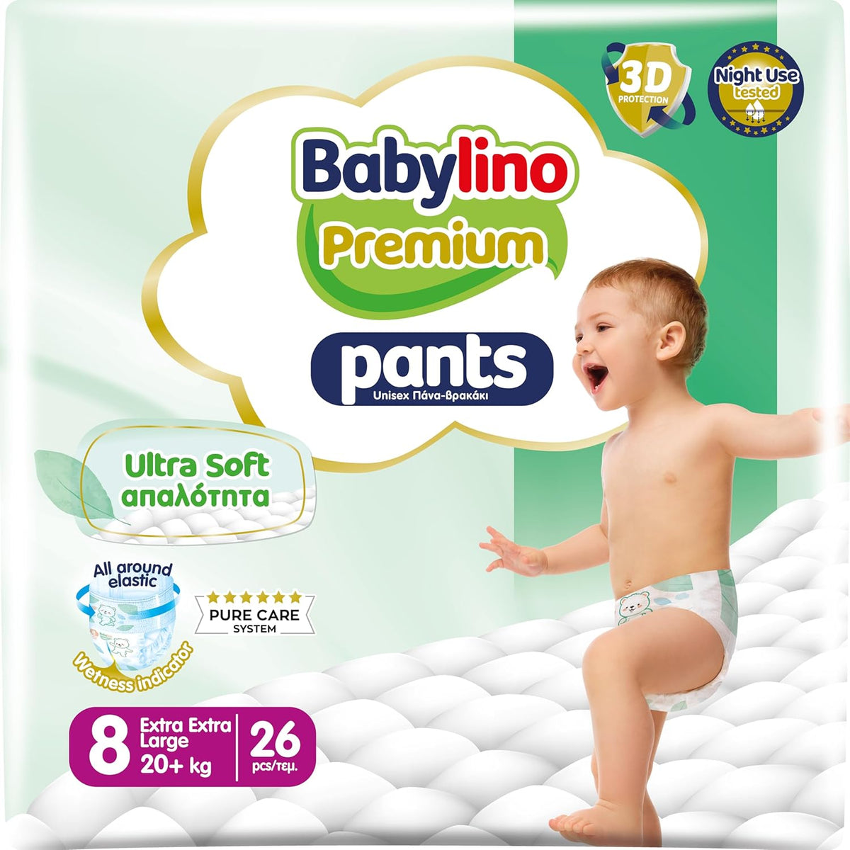 Pantalon Premium taille 8 avec filtre ultra doux, XXL (20+ kg), 26 pièces