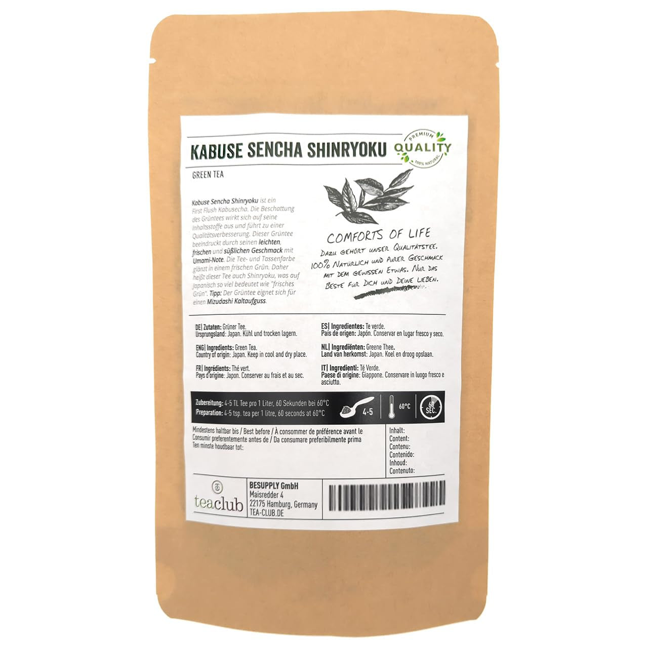 Thé vert Sencha First Flush Kabusecha en vrac 500g, thé vert japonais Kabuse Sencha Shinryoku, thé vert japonais Teaclub