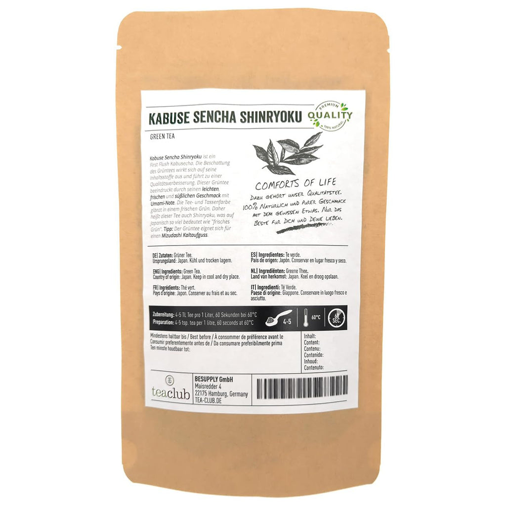 Ceai verde Sencha First Flush Kabusecha vrac 500 g, ceai verde japonez Kabuse Sencha Shinryoku, ceai verde japonez Teaclub