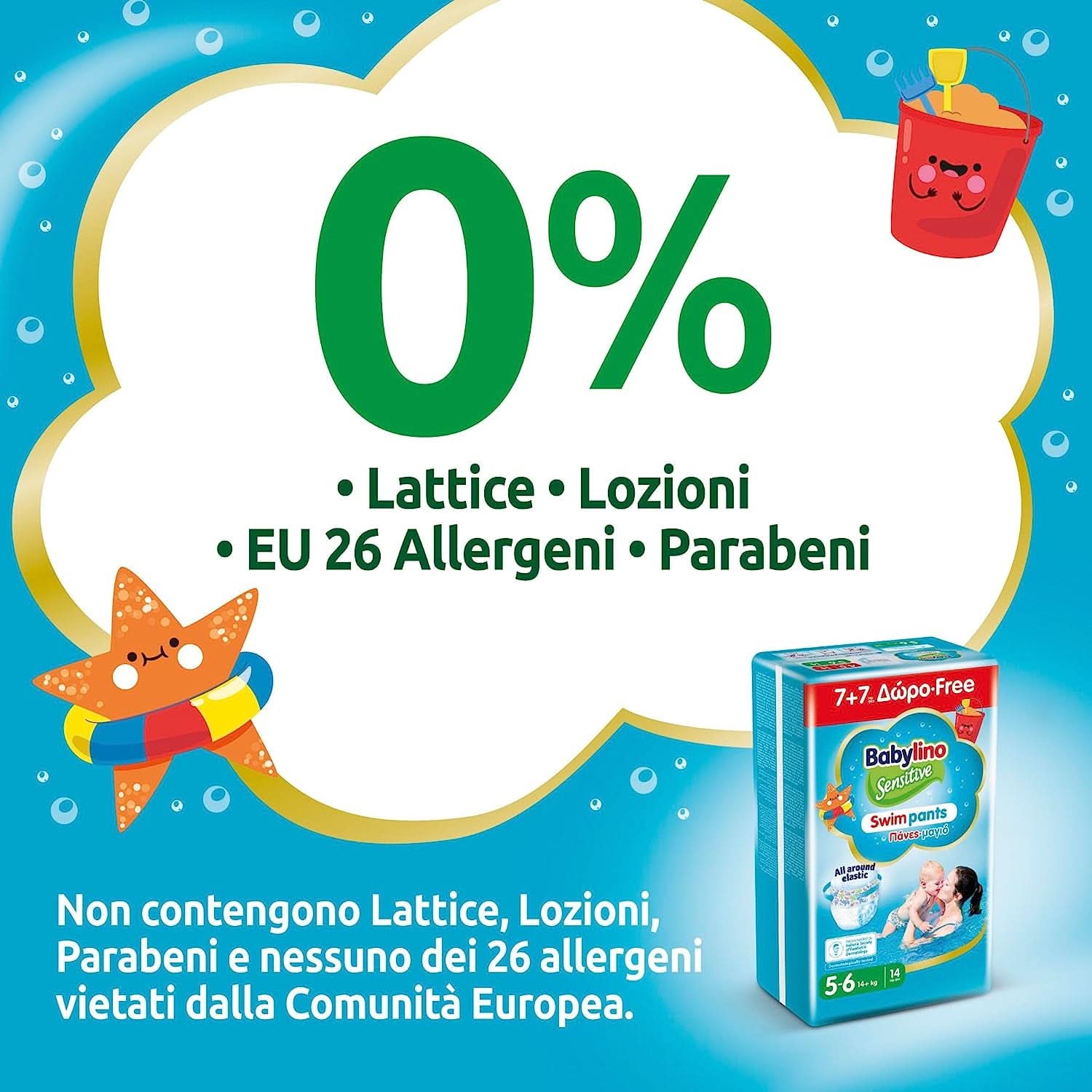 Boxers de bain sensibles, couches pour la mer et la piscine Mère et Enfant Naty Shop