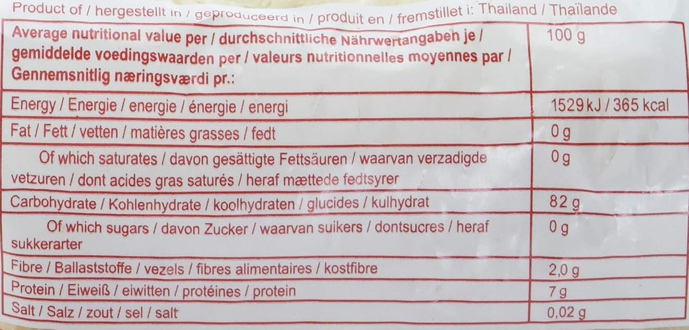 THAÏLANDE - Vermicelles de riz, (1 X 200 GR)