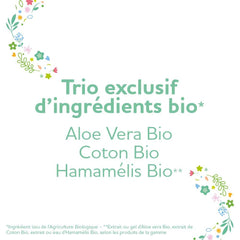 Cremă de schimb, fără parfum, de la naștere, 75 ml Copii - Baie si Skincare Naty Shop