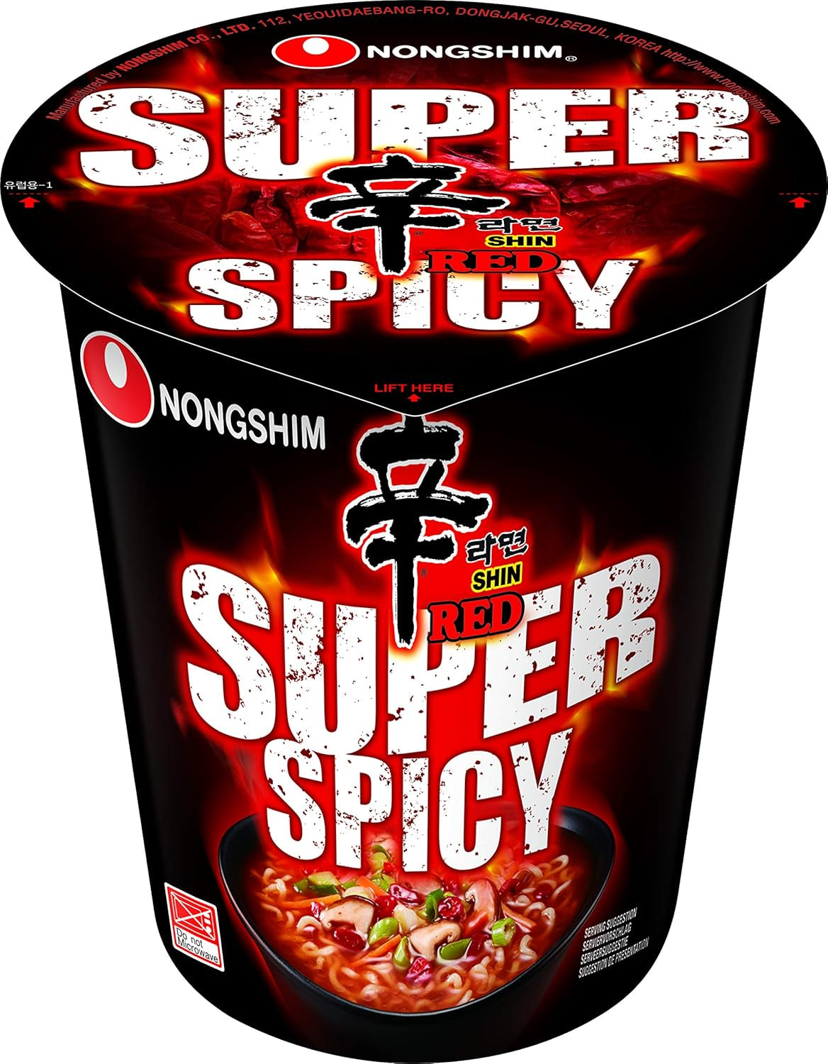Nongshim - Nouilles instantanées Shin Ramyun - Multi Pack (20 x 120 g) - La conception du produit peut varier