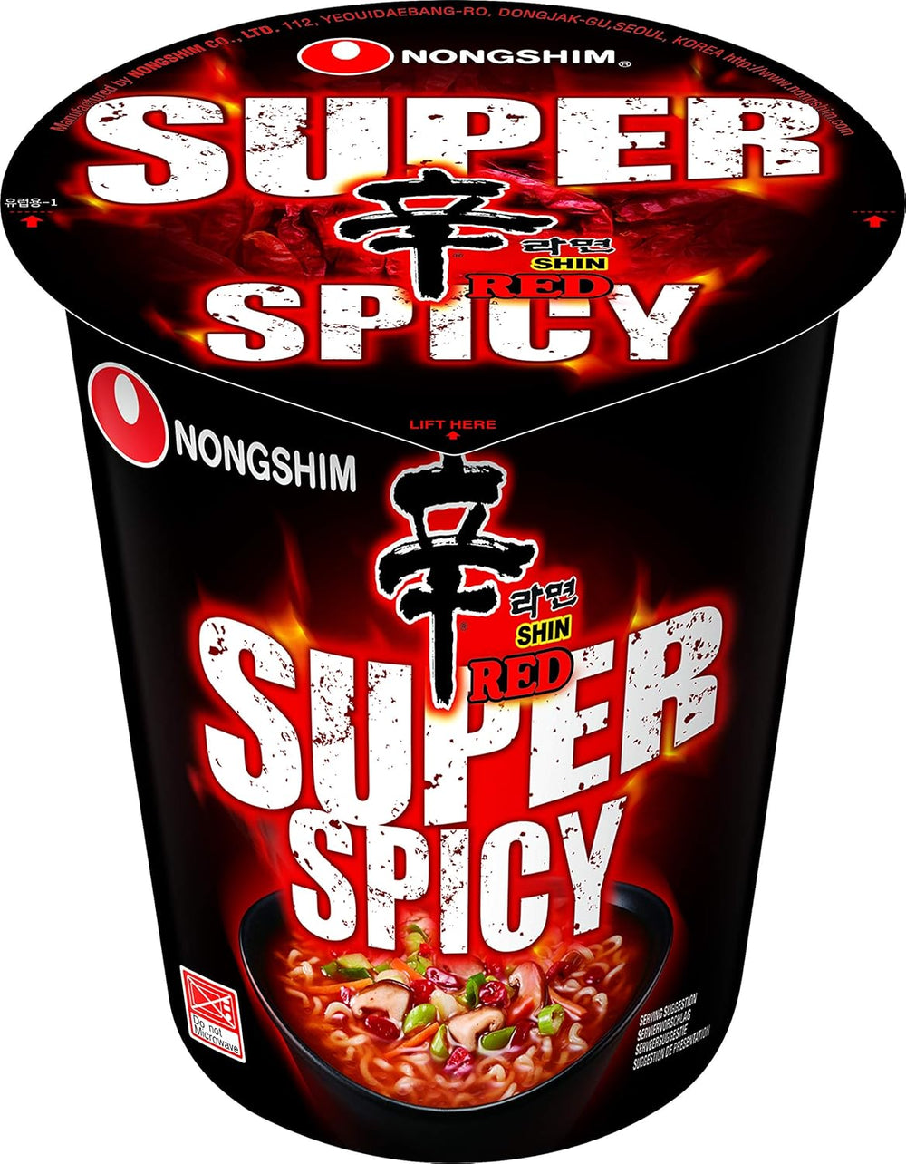 Nongshim - Nouilles instantanées Shin Ramyun - Multi Pack (20 x 120 g) - La conception du produit peut varier